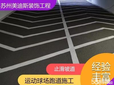蘇州室內(nèi)外裝飾，一站式服務(wù)在58同城
