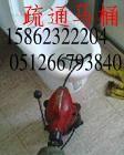蘇州市室內(nèi)外裝修廠家 專業(yè)裝飾，匠心筑家