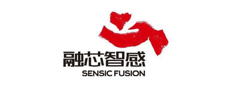 科技雙翼 基因診療與集成電路協同賦能數字經濟新未來